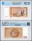Bosnia & Herzegovina 100 Convertible Maraka Banknote, 2019, P-87c, UNC, TAP 60-70 Authenticated