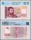 Bulgaria 5,000 Leva Banknote, 1996, P-108, UNC, TAP 60-70 Authenticated