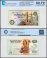 Egypt 50 Piastres Banknote, 2017, P-70a.9, UNC, Prefix #326, TAP 60-70 Authenticated