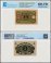Germany 1 Mark Banknote, 1920, P-58, UNC, TAP 60-70 Authenticated