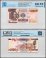 Guinea 1,000 Francs Banknote, 2017, P-48b, UNC, TAP 60-70 Authenticated