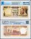 India 500 Rupees Banknote, 2015, P-106r, UNC, Plate Letter E, TAP 60-70 Authenticated