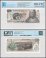 Mexico 5 Pesos Banknote, 1971, P-62b.2, UNC, Series 1AF, TAP 60-70 Authenticated