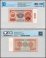 Mongolia 10 Tugrik Banknote, 1966, P-38, UNC, TAP 60-70 Authenticated