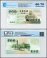 Taiwan 200 Yuan Banknote, 2001, P-1992, UNC, TAP 60-70 Authenticated