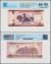 United Arab Emirates - UAE 5 Dirhams Banknote, 2022 (AH1443), P-36, UNC, Polymer, TAP 60-70 Authenticated