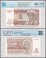 Zaire 5 Nouveaux Zaires Banknote, 1993, P-53a, UNC, TAP 60-70 Authenticated