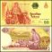Thailand 60 Baht Banknote, 2006, P-116, UNC, Commemorative