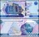Uzbekistan 10,000 Som Banknote, 2021, P-89, UNC