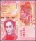 Venezuela 20,000 Bolivar Fuerte Banknote, 2016, P-New, UNC