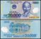 Vietnamese Currency 20,000 Vietnam Dong Banknote, Random Year, P-120, UNC, Polymer