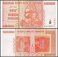 Zimbabwe 50 Billion Dollars Banknote, AA/2008, P-87, UNC