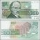 Bulgaria 500 Leva Banknote, 1993, P-104, UNC