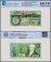 Guernsey 1 Pound Banknote, 1991-2016 ND, P-52d, UNC, TAP 60-70 Authenticated