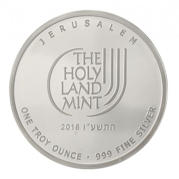 Jerusalem 1 Troy 1 oz Silver Proof Coin, 2016, Dove of Peace, BU