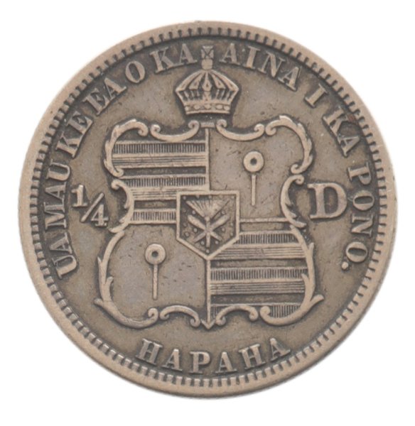 1/4 Dollar 1883 VF-Very Fine .900 Silver Coin Kingdom of Hawaii