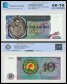 Zaire 10 Zaires Banknote, 1972, P-23a.1s, UNC, Specimen, TAP 60-70 Authenticated