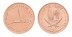 Qatar 1-50 Dirhams, 5 Pieces Coin Set, 2012, KM #15a-69, Mint