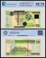 Libya 10 Dinars Banknote, 2011, P-78Ab, UNC, TAP 60 - 70 Authenticated