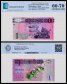 Libya 1 Dinar Banknote, 2013 ND, P-76, UNC, TAP 60-70 Authenticated