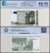 European Union - Spain 5 Euro Banknote, 2002, P-8v, UNC, Prefix V, TAP 60-70 Authenticated