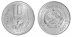 Laos 10-50 Att, 3 Pieces Coin Set, 1980, KM # 22-24, Mint