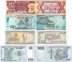 Grand Elephants, 4 Piece Banknote Set, UNC