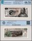 Mexico 5 Pesos Banknote, 1971, P-62b.2, UNC, Series 1AE, TAP 60-70 Authenticated
