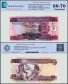 Solomon Islands 10 Dollars Banknote, 2008 ND, P-27a.2, UNC, TAP 60-70 Authenticated
