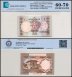 Pakistan 1 Rupee Banknote, 1983-2001 ND, P-27h, UNC, TAP 60-70 Authenticated