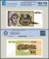 Yugoslavia 100 Dinara Banknote, 1991, P-108, UNC, TAP 60-70 Authenticated