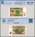 Tajikistan 1 Ruble Banknote, 1994, P-1, UNC, TAP 60-70 Authenticated