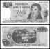 Argentina 10 Pesos Banknote, 1976 ND, P-300, UNC