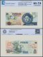 Bahamas 1 Dollar Banknote, 1992 ND, P-50, UNC, TAP 60-70 Authenticated