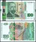 Bulgaria 100 Leva Banknote, 2018, P-120b, UNC