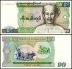 Bizarre Burmese 15-90 Kyats 5 Pieces Banknote Set, 1985-1987 ND, P-62-66, UNC, Bills of Unusual Denomination w/ COA