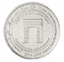 United Arab Emirates - UAE 1 Dirham Coin, 2009, KM #100, Mint, Mint, Commemorative