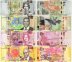 Bahamas 50 Cents - 5 Dollars 4 Pieces Full Banknote Set, 2017-2020, P-A77-78A, UNC