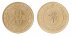 Bahrain 10 Fils 3.35g Brass Plated Steel Coin, 2011 - 1432, KM # 28, Mint