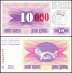 Bosnia & Herzegovina 10,000 Dinara on 10 Dinara Banknote, 1993, P-53d, UNC, Stamp Travnik