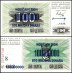 Bosnia & Herzegovina 100 Million Dinara on 100 Dinara Banknote, 1993, P-37b, UNC