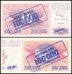 Bosnia & Herzegovina 100,000 Dinara on 10 Dinara Banknote, 1993, P-34b, UNC