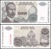 Bosnia & Herzegovina 500 Million Dinara Banknote, 1993, P-155, UNC, Serbian Republic