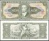 Brazil 1 Centavo on 10 Cruzeiros Banknote, 1967, P-183b, UNC