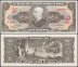 Brazil 5 Cruzeiros Banknote, 1962-1964 ND, P-176d, UNC