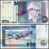 Cape Verde 500 Escudos Banknote, 2002, P-64bs, UNC, Specimen