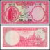 Cambodia 5 Riels Banknote, 1962-1975 ND, P-10c, UNC