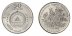 Cape Verde 50 Escudos Coin, 1994, KM #44, Mint, Commemorative, Flora of Cabo Verde - Macelina