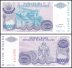 Croatia 1 Million - Billion Dinara Banknote, 1994, P-R33, UNC
