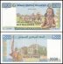 Djibouti 2,000 Francs Banknote, 2008 ND, P-43a.2, UNC